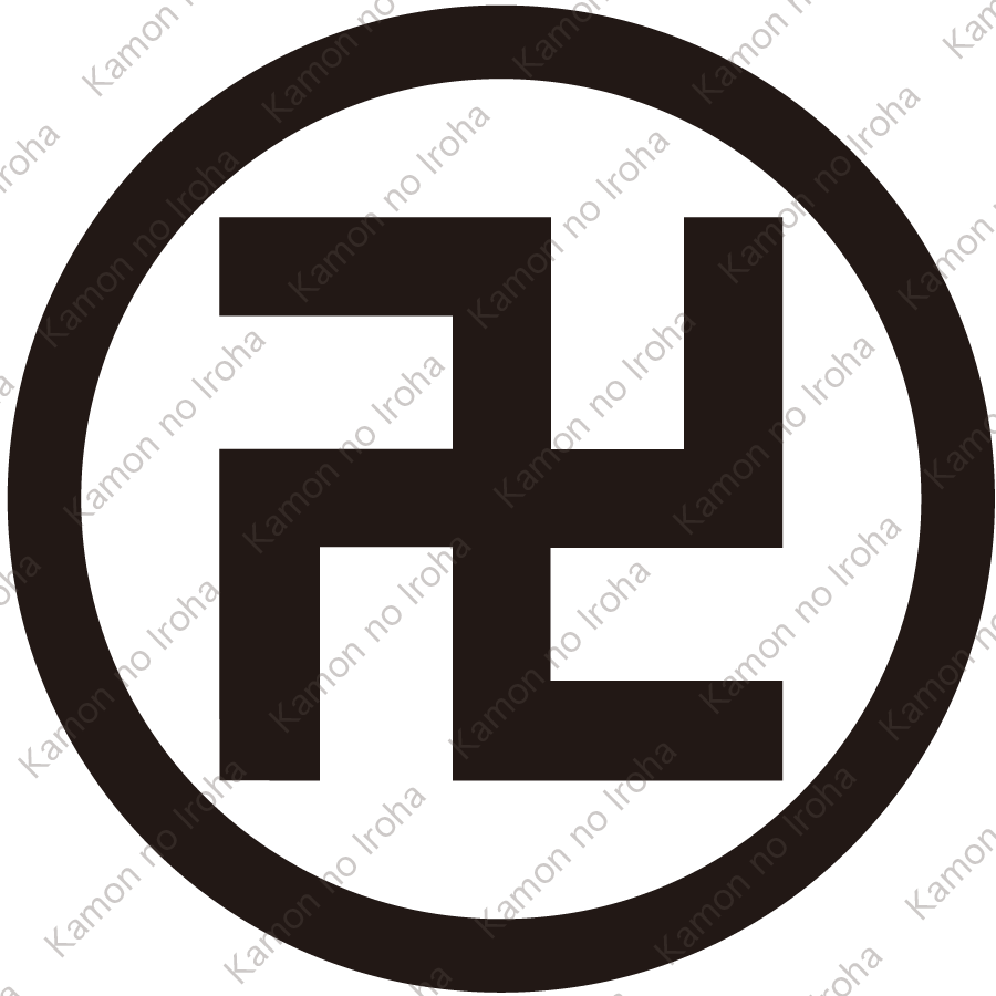 丸に五つ割り左万字紋