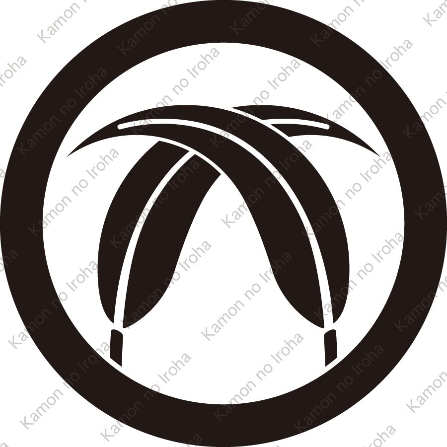 丸に変り違い葦（２）紋