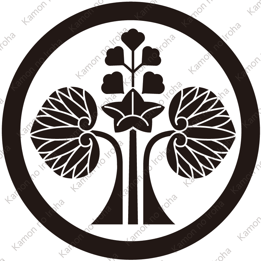 丸に変り花立ち葵紋