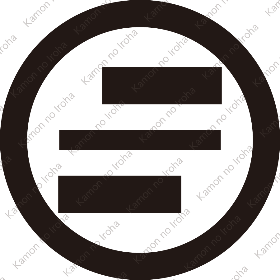 丸に変り三つ引き（２）紋