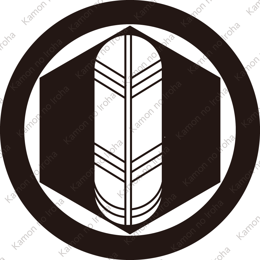 丸に亀甲に一つ鷹の羽紋