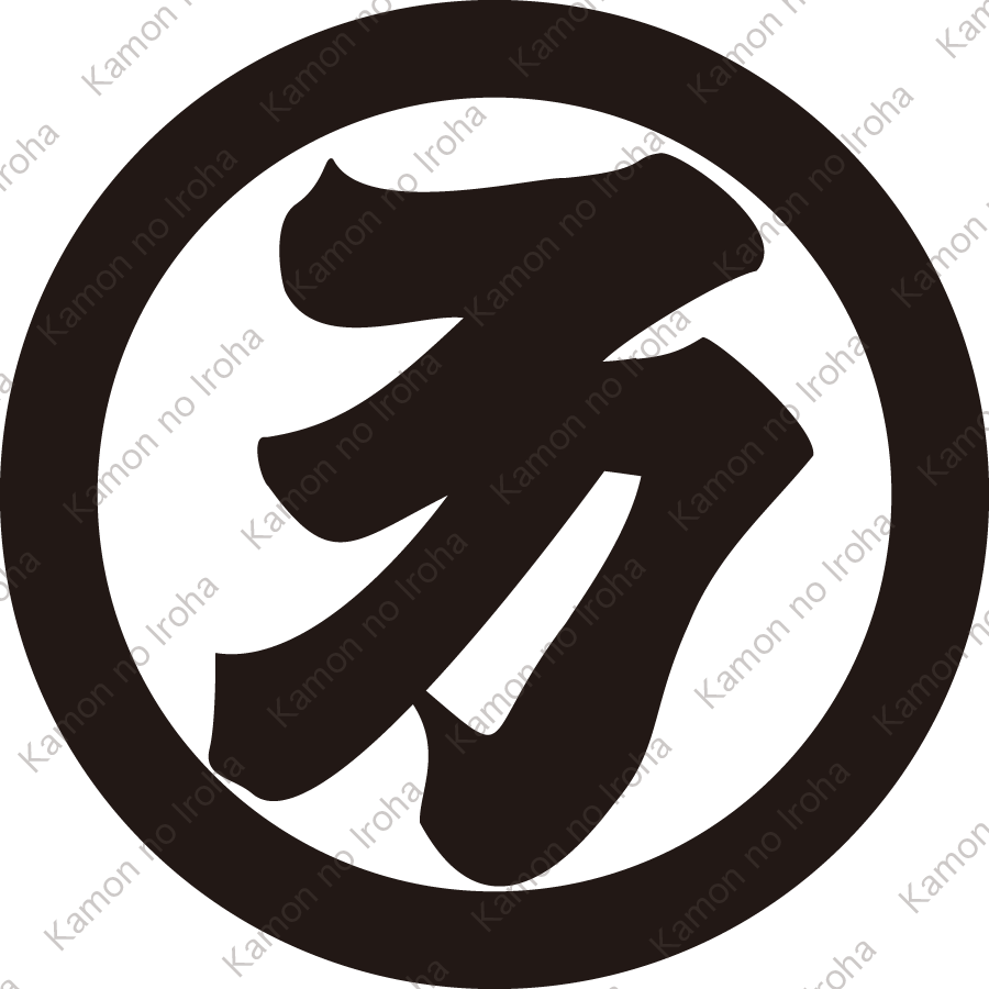 丸に万文字（２）紋