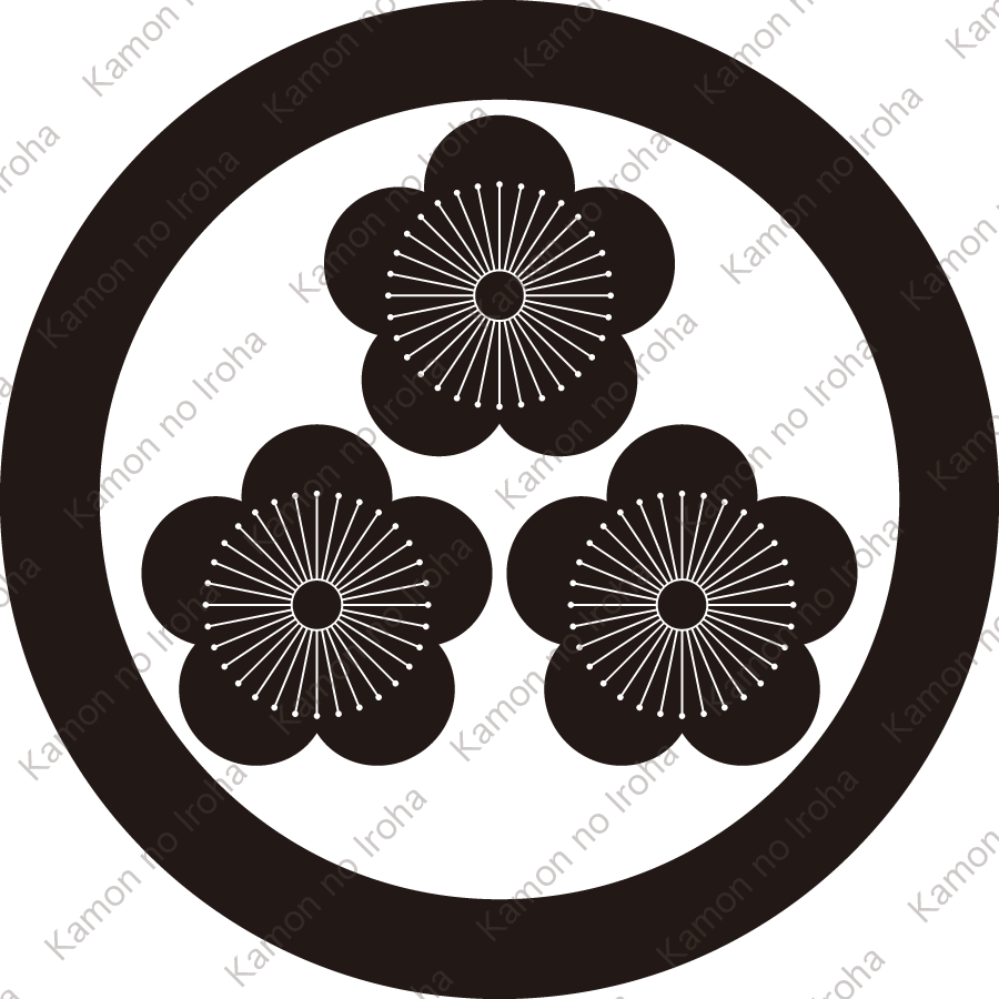 丸に三つ盛り向う梅紋