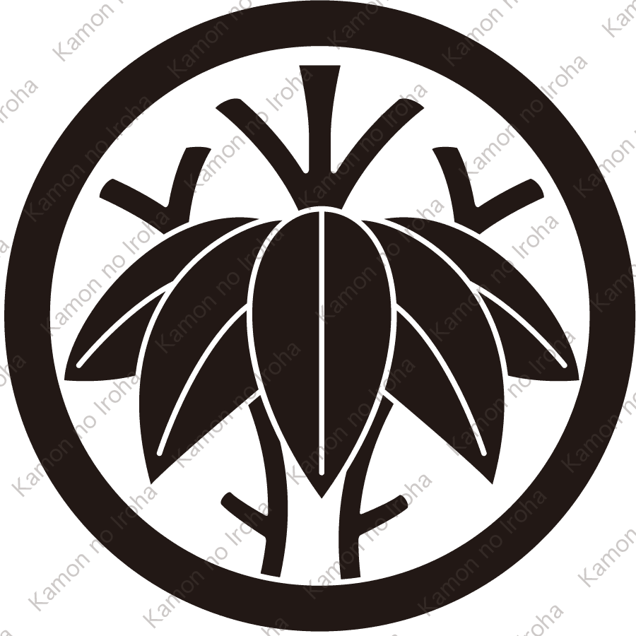 丸に二本根笹紋