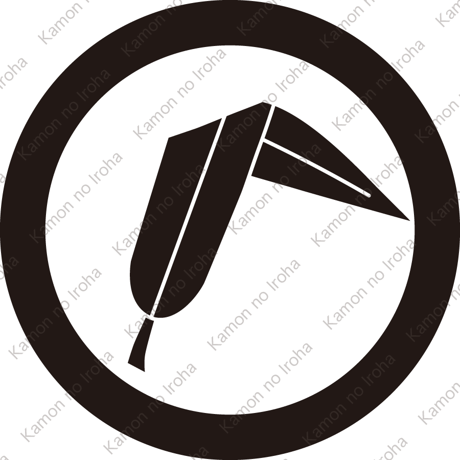 丸に折れ葦の葉紋