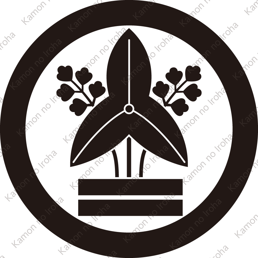 丸に抱き沢瀉に二つ引き紋