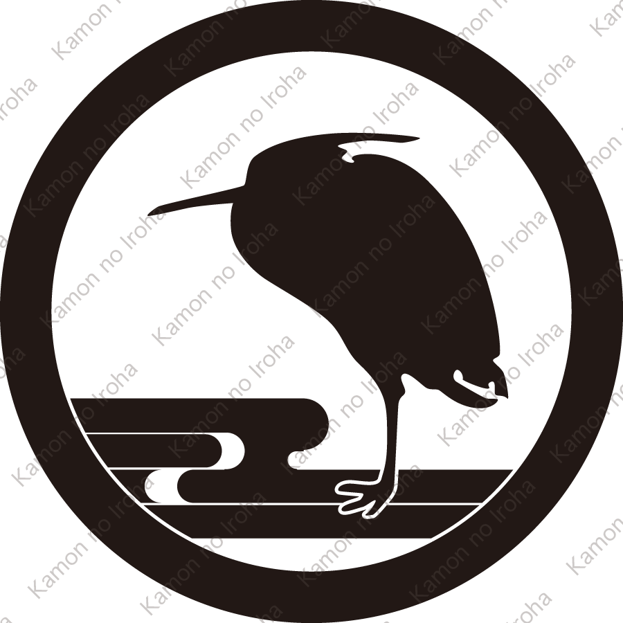 丸に立ち鷺に水紋