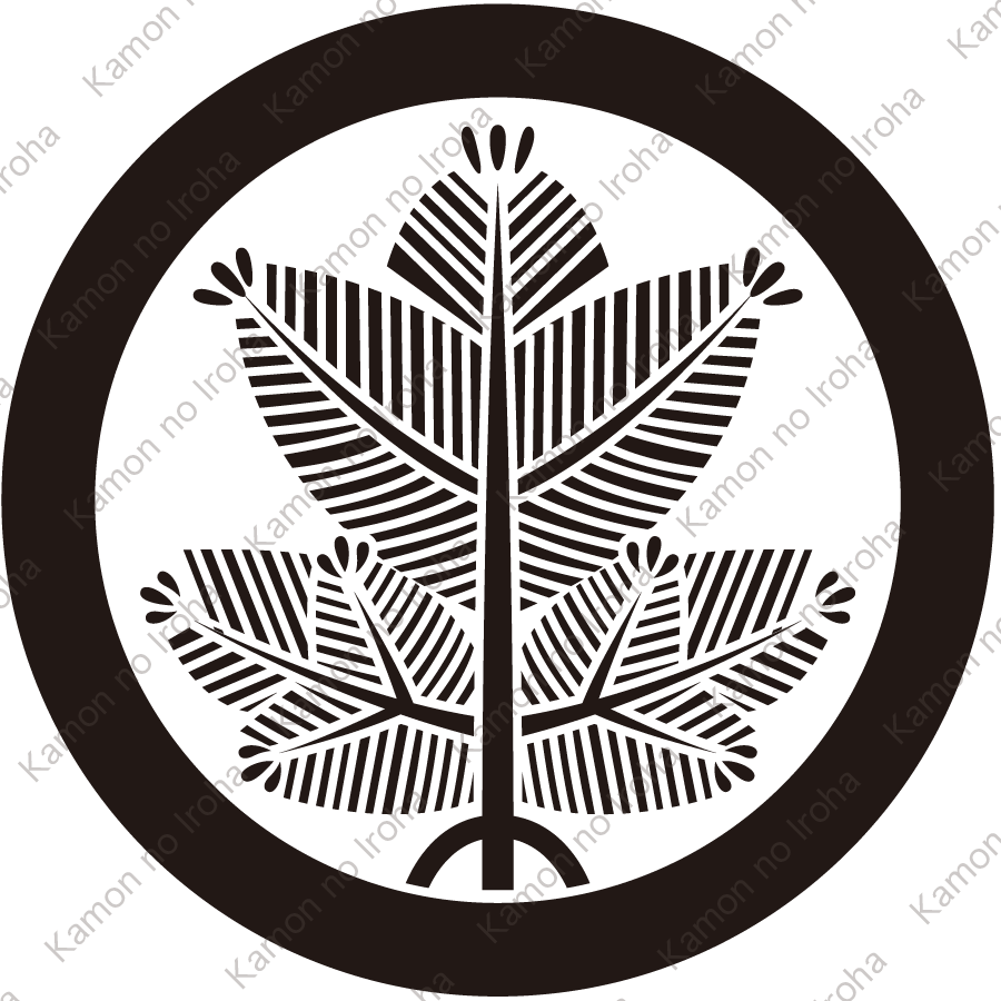 丸に立ち若松紋