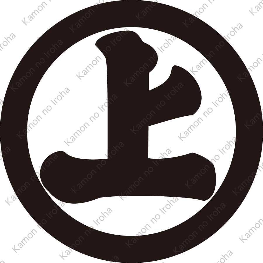 丸に上文字（２）紋