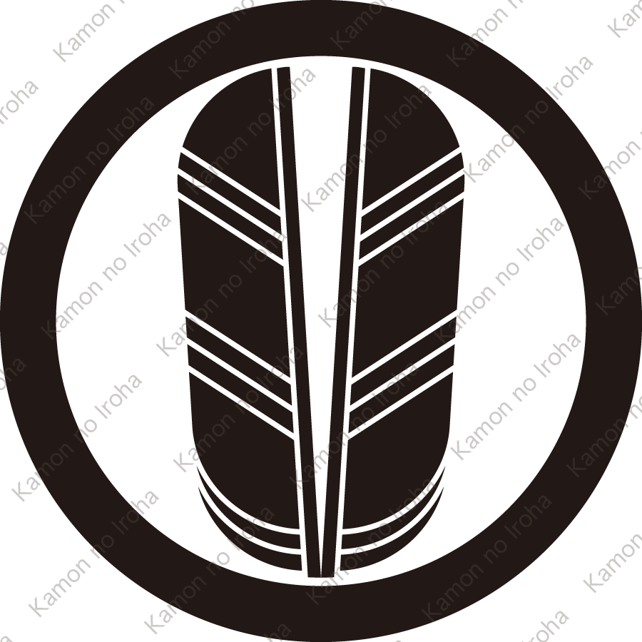 丸に割り一つ鷹の羽紋