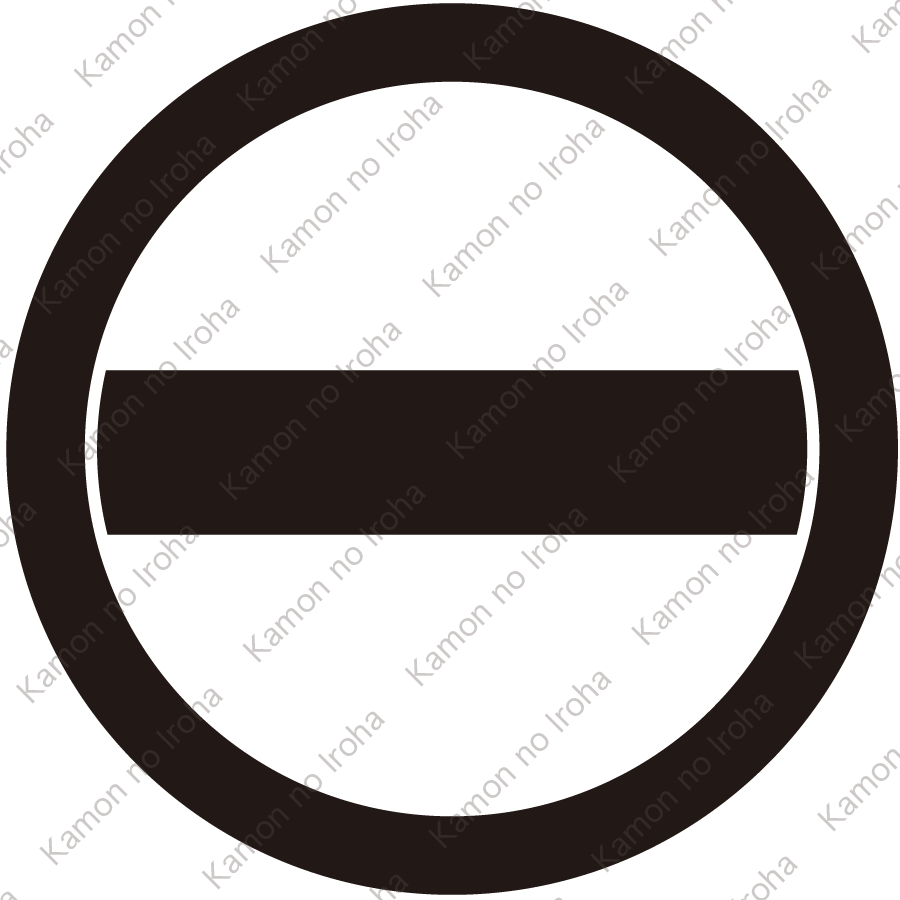 丸の内に一つ引き紋