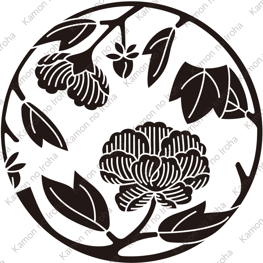 乱れ牡丹枝丸紋