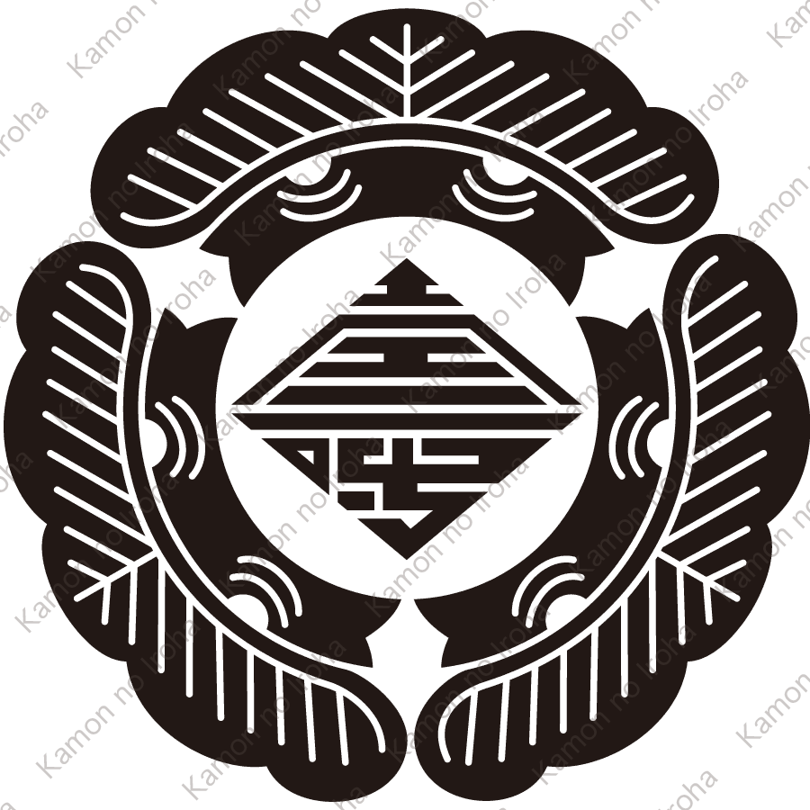 三つ松に寿の字菱紋