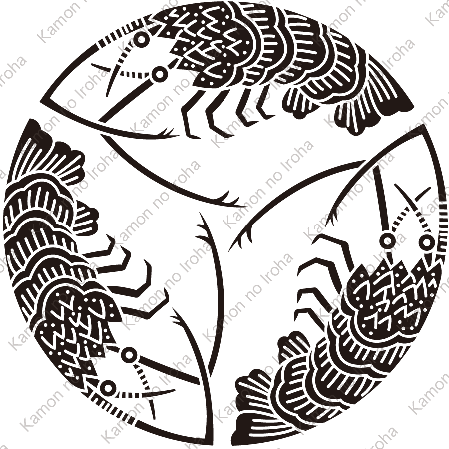 三つ追い海老紋