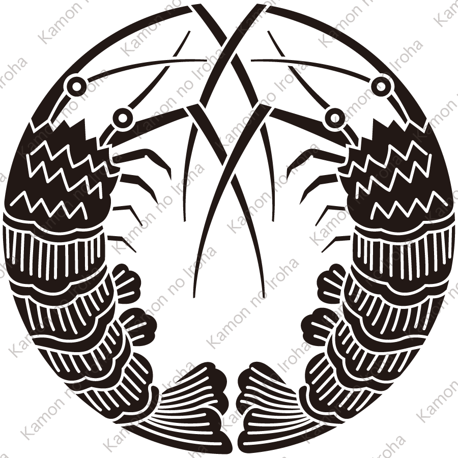 対い海老の丸紋