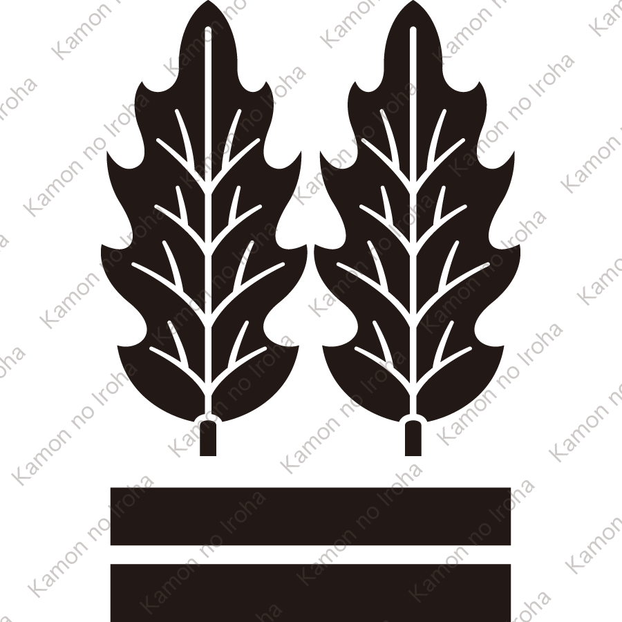 並び柊に二つ引き紋