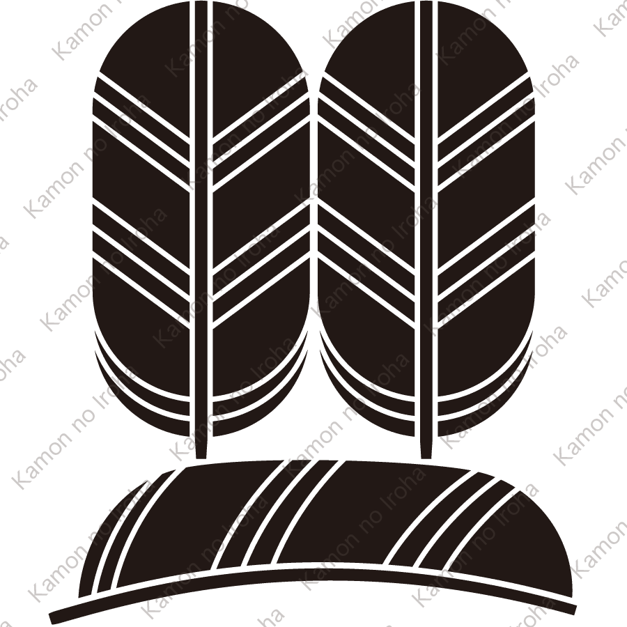 並び鷹の羽に割り鷹の羽紋