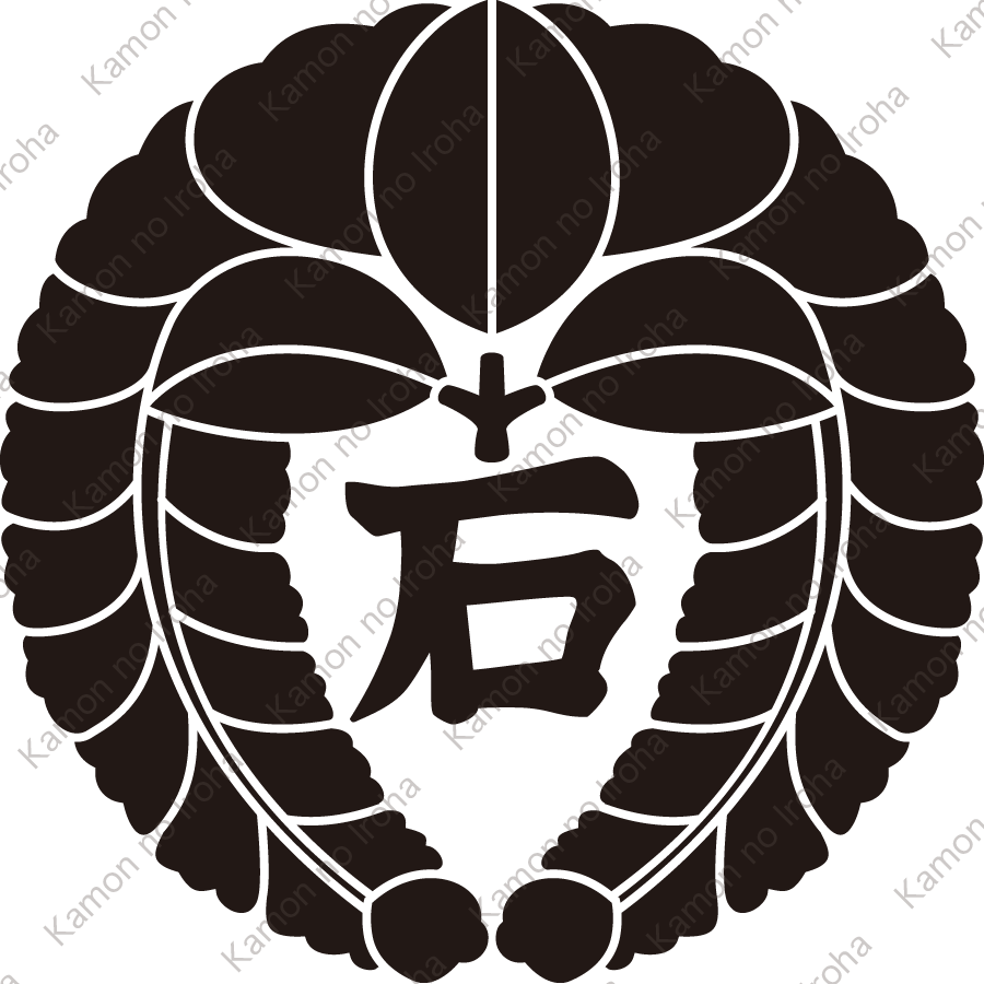 下り藤に石文字紋