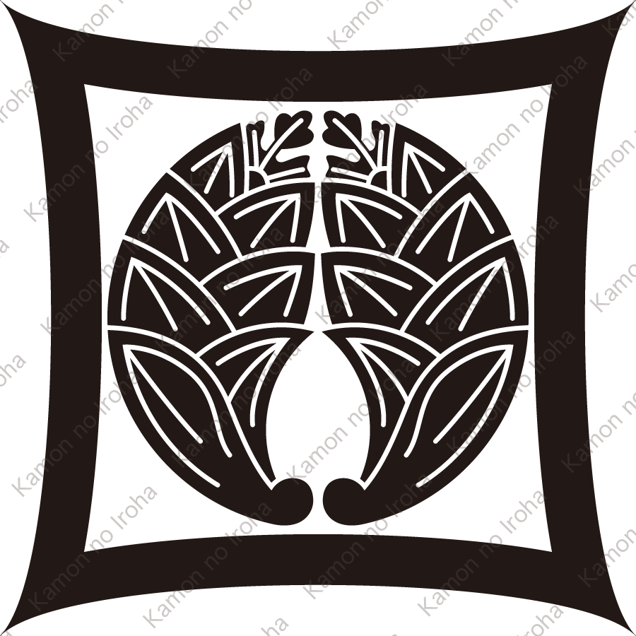 反り平角に抱き茗荷紋