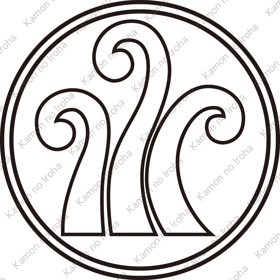 総陰糸輪に三本蕨紋