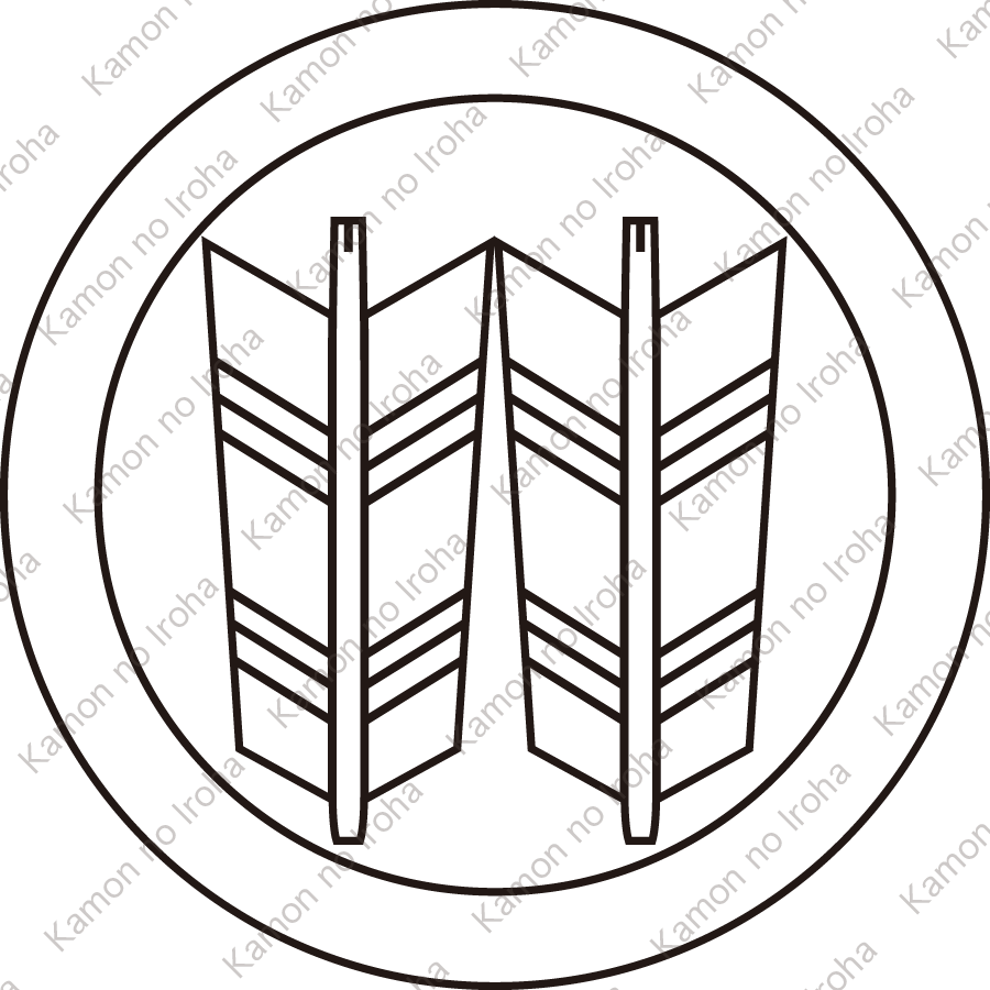 総陰丸に並び矢紋