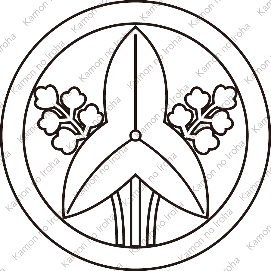 総陰丸に立ち沢瀉紋