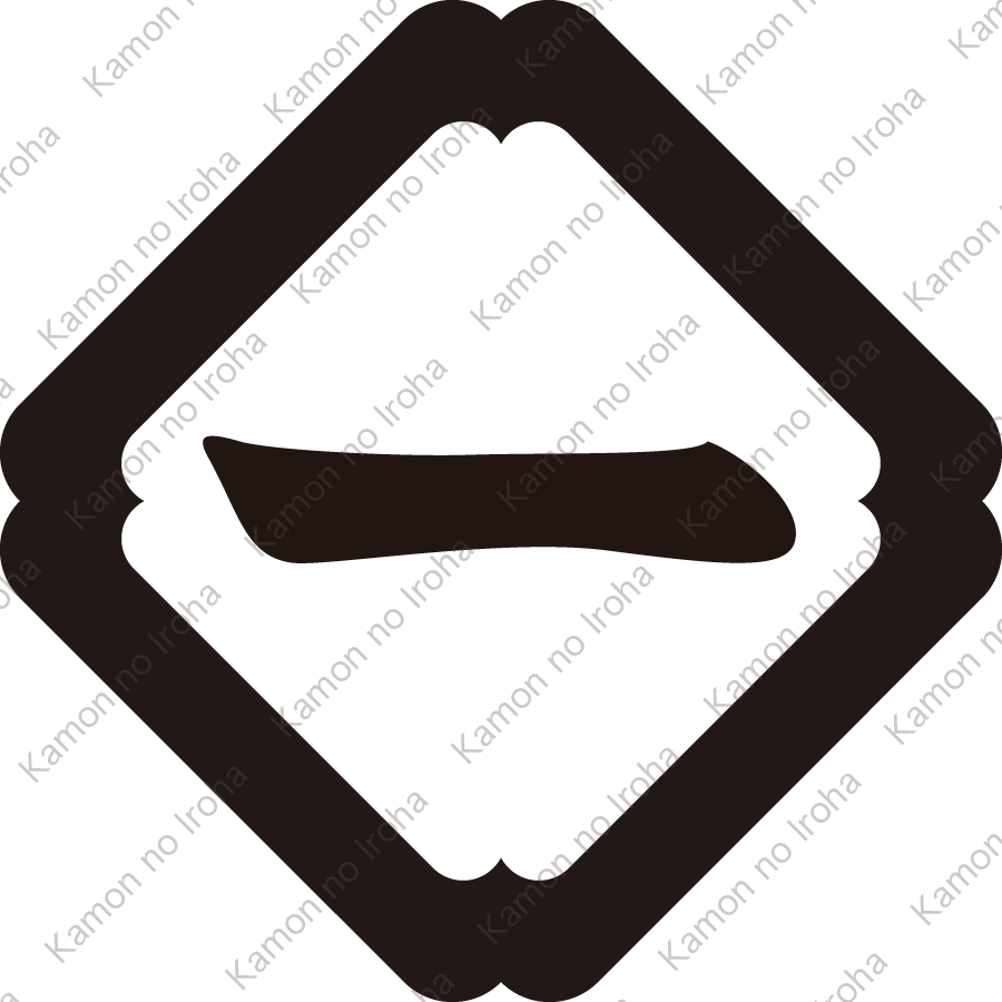 隅入り角に一文字紋