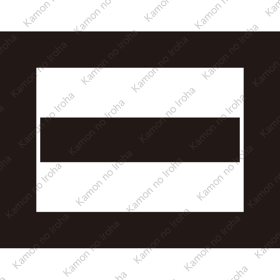 垂れ角内に一つ引き紋