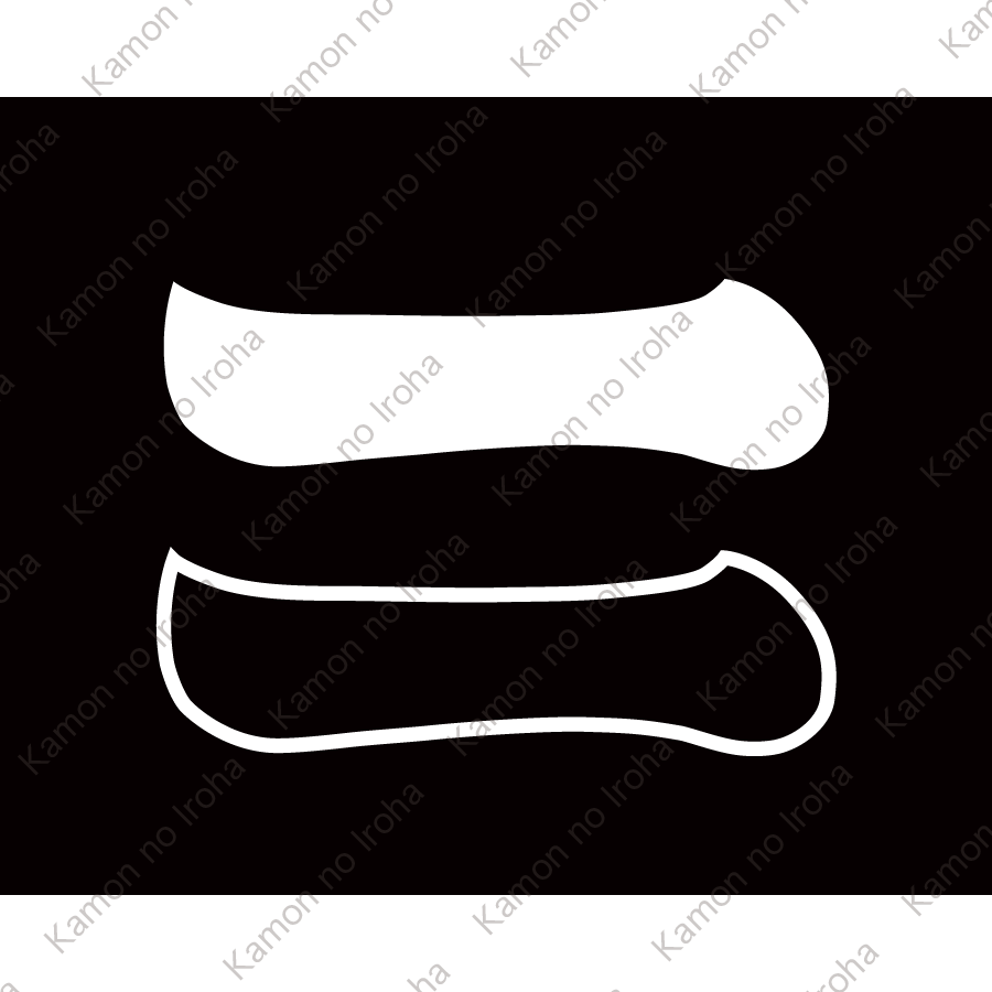 垂れ角打ちに陰陽一文字紋