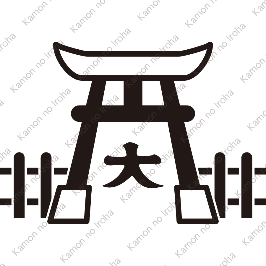 鳥居に大文字紋