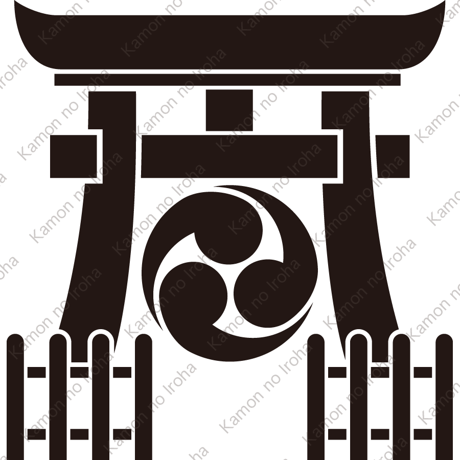 鳥居に垣に巴紋