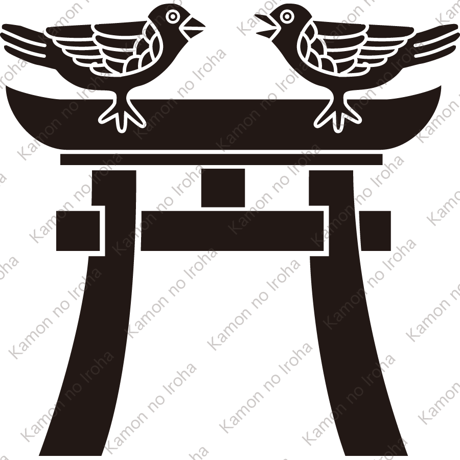 鳥居の上に対い鳩紋