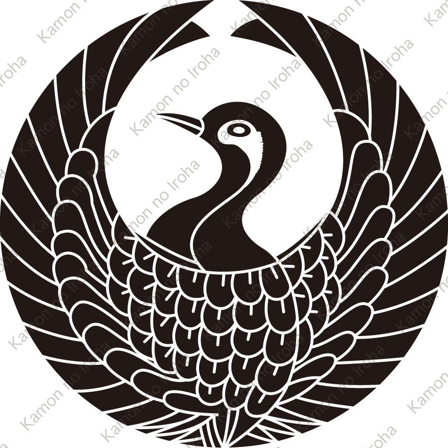 鶴の丸（２）紋