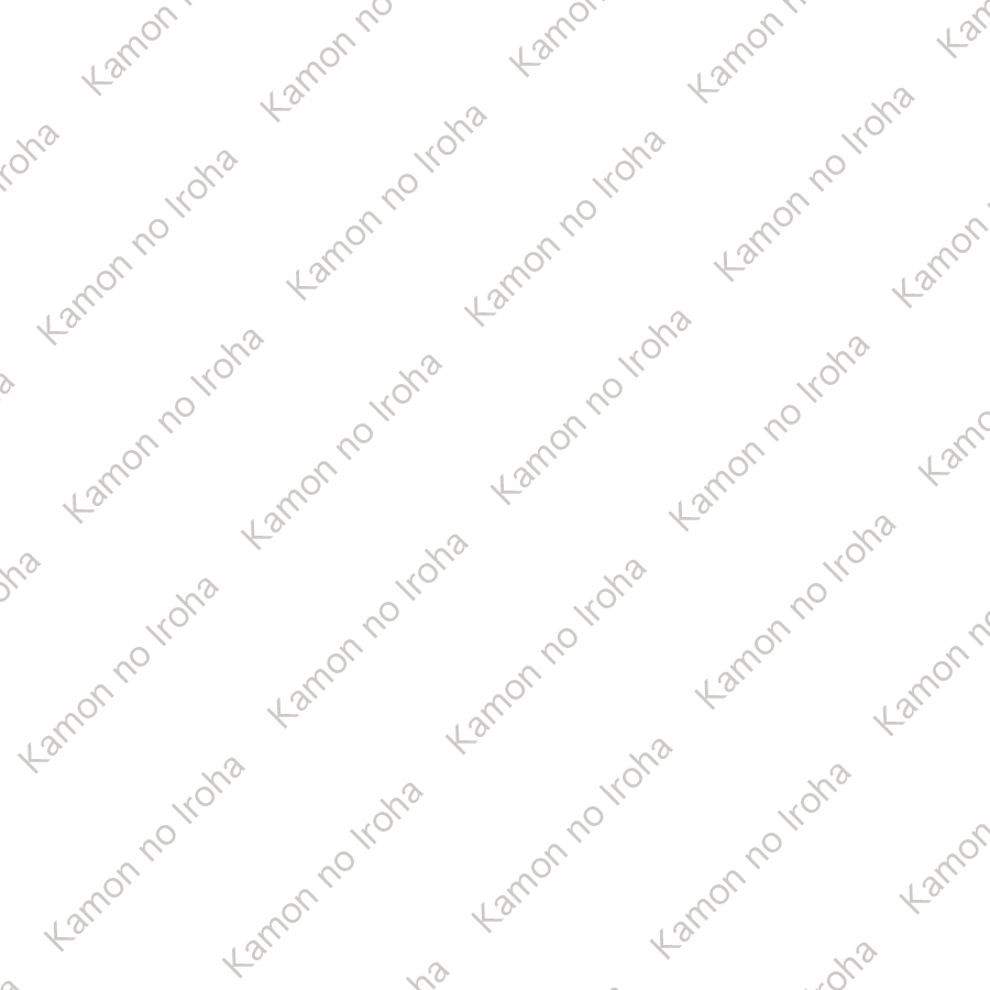 渡辺の家紋一覧