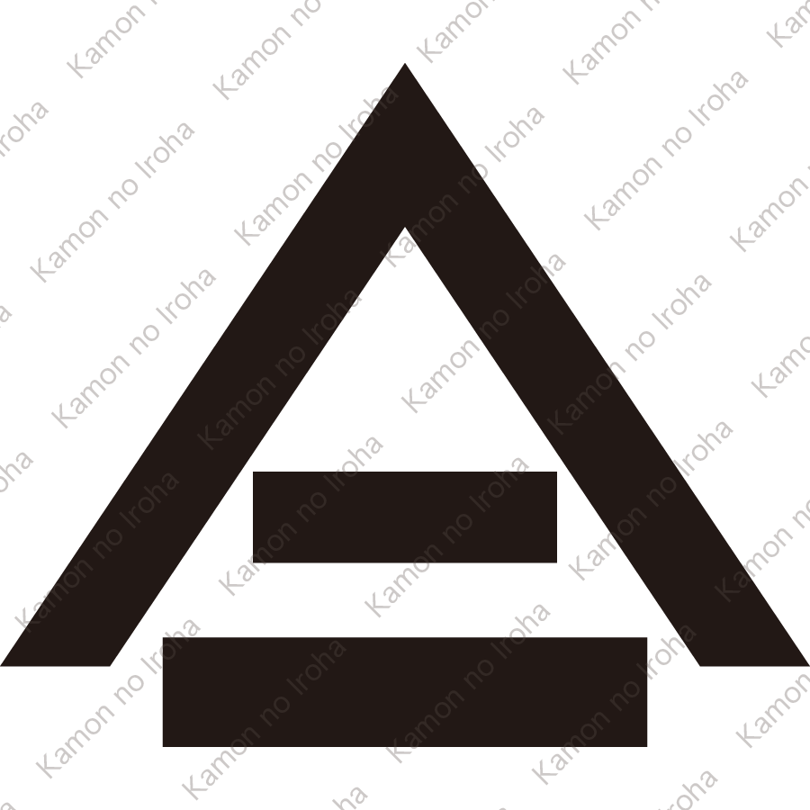 山形に二文字紋