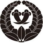 上り藤に違い丁字紋