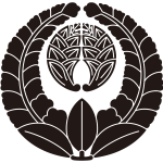 上り藤に抱き茗荷紋