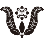 上り藤に八浪輪に丸金紋