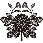 有栖川抱き葉菊紋