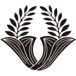 違い一関車前草紋