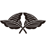 違い片折れ柏紋