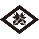 中菱に違い矢紋