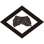 中菱に折れ柏紋