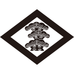 中菱に三階松紋