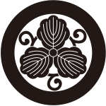 太輪に五徳柏紋