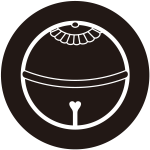 中太輪に一つ鈴紋