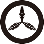 中太輪に芋柏紋