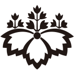 中陰五三鬼桐紋