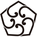 中陰五つ捻じ葵紋