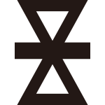 中陰変り輪鼓紋